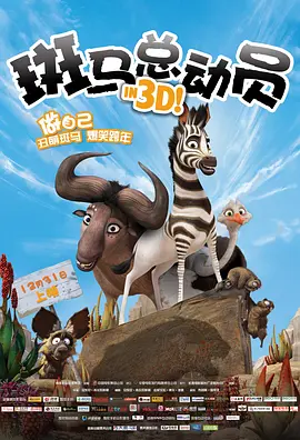 国产精品日韩欧美一区二区三区