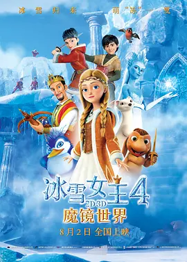 国产精品日韩欧美一区二区三区
