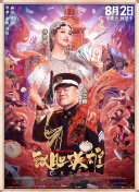 国产精品日韩欧美一区二区三区