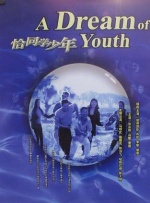 国产精品日韩欧美一区二区三区